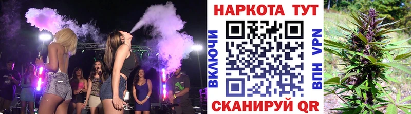 Купить наркотики Ханты-Мансийск Альфа ПВП  АМФ  Марихуана  Мефедрон 