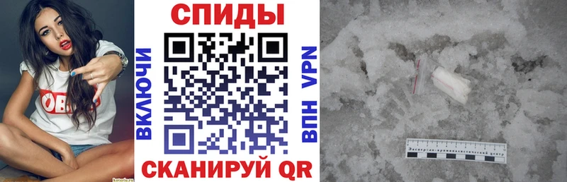 где продают   Ханты-Мансийск  АМФ 97% 