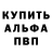 ГЕРОИН хмурый Xanni Xanni