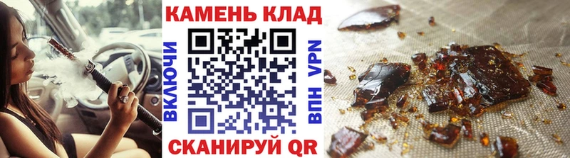 Гашиш AMNESIA HAZE  blacksprut ссылки  Ханты-Мансийск 