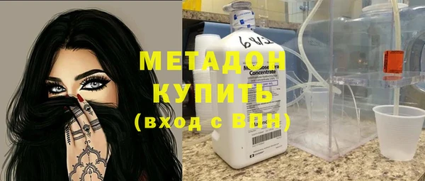 скорость Аркадак