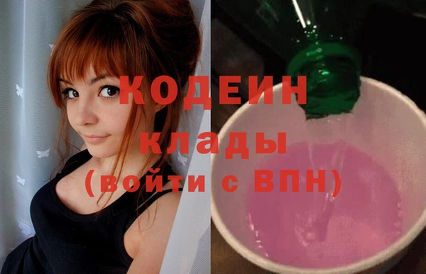 скорость Аркадак