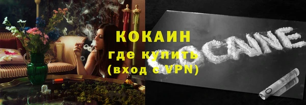 скорость Аркадак