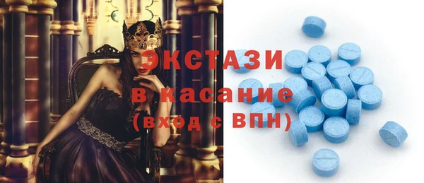скорость Аркадак