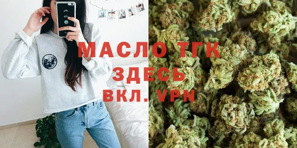 скорость Аркадак