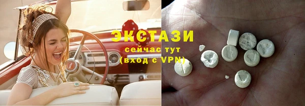 скорость Аркадак