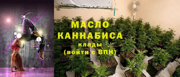 скорость Аркадак