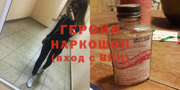 скорость Аркадак