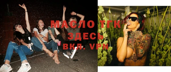 скорость Аркадак