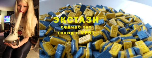 скорость Аркадак
