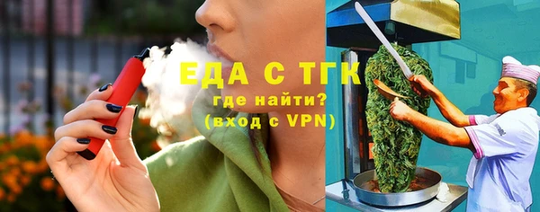 скорость Аркадак
