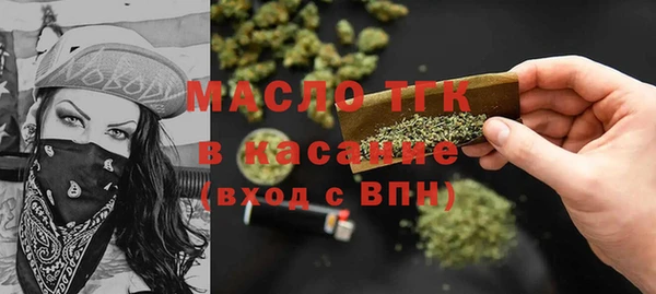 скорость Аркадак