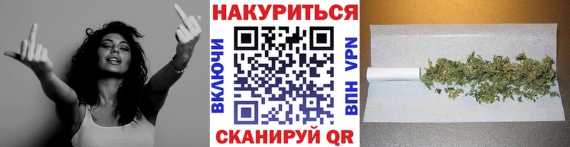 Шишки марихуана сатива  Ханты-Мансийск 